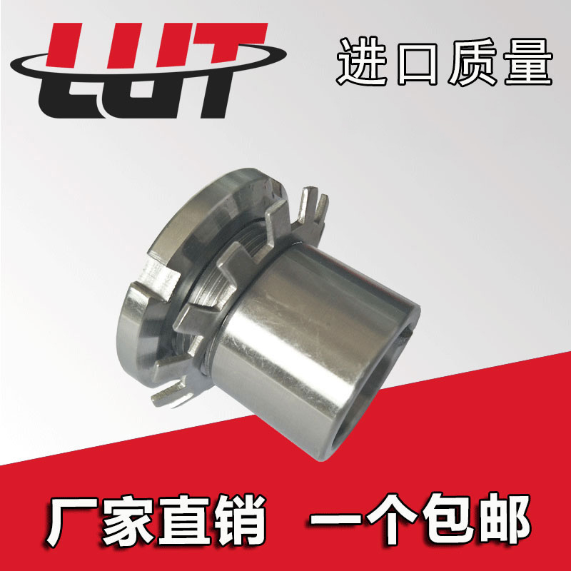 LUT configuration set H309 40*39MM high precision bearing 1209K 1309K 2209K 2209K etc