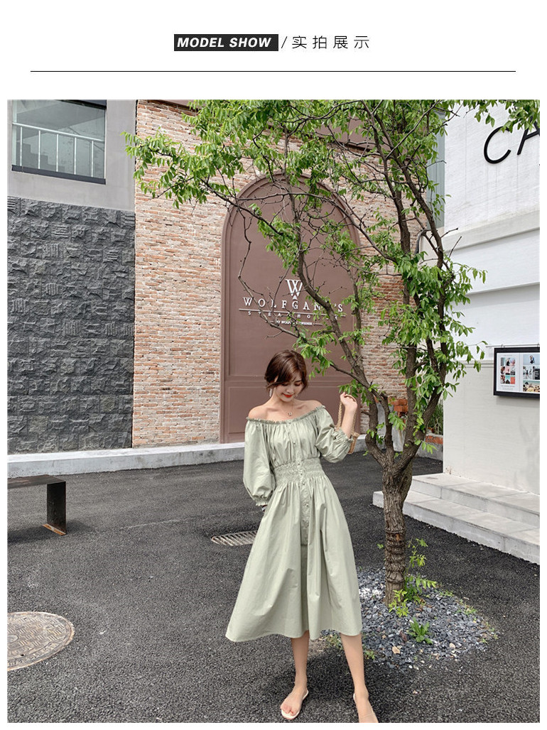 VK旗艦店 韓系氣質收腰一字領露肩口袋襯衫長袖洋裝