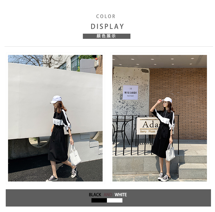 VK旗艦店 韓系拉鏈系帶撞色拼接寬鬆運動風長袖洋裝