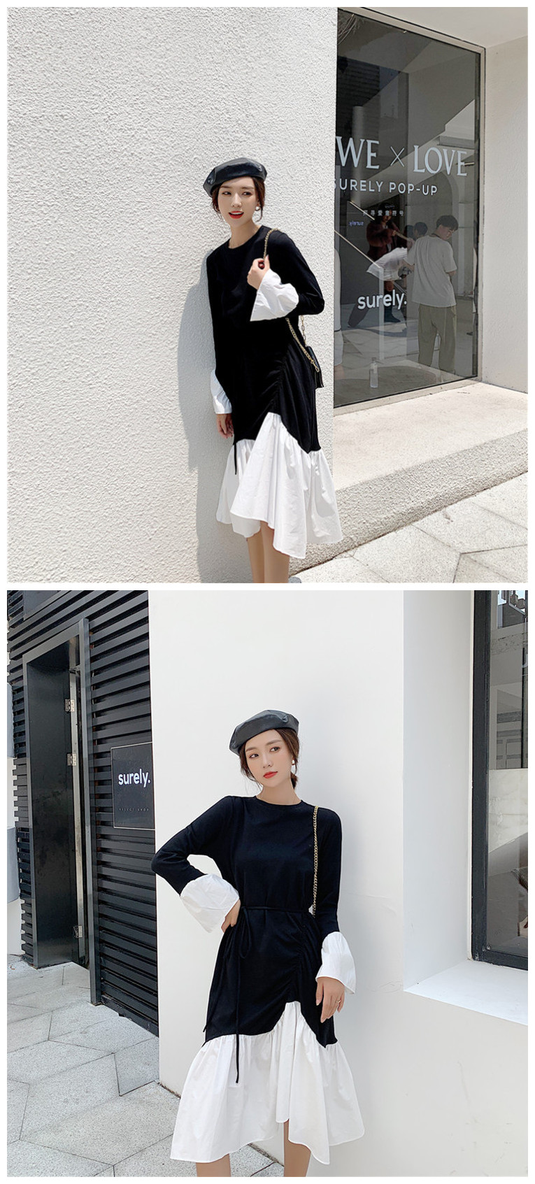 VK旗艦店 韓系氣質拼接撞色不規則抽褶系帶長袖洋裝