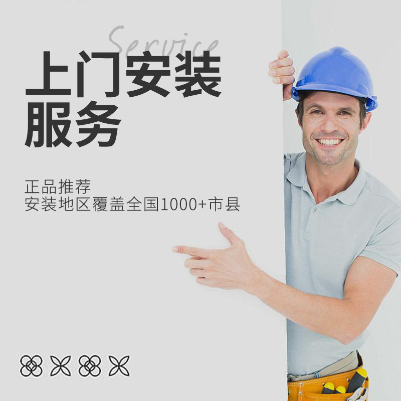 Artificial Labor Fees, On-Site Surveying, Installation, Maintenance, and Other On-Site Services