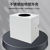 Doyidian Electric Auxiliary Heating Box Automatic Constant Temperature Electric Heater Pipeline Preheating Section Box