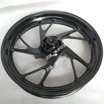 Application of new continents Honda State Four CBF190X Warhawk SDH175-11 front rim rear wheel hub aluminium ring car steel ring