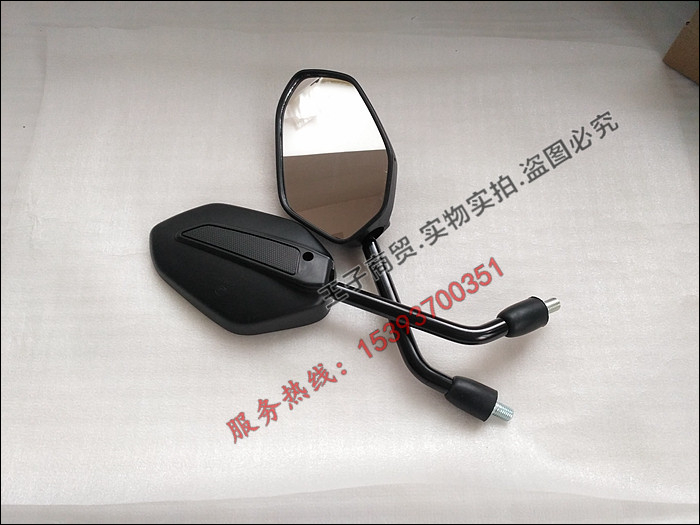 Phụ kiện Honda Sundiro SDH150-F Ares Gương chiếu hậu lắp ráp Gương phản chiếu chính hãng - Xe máy lại gương gương xe máy xoay 360