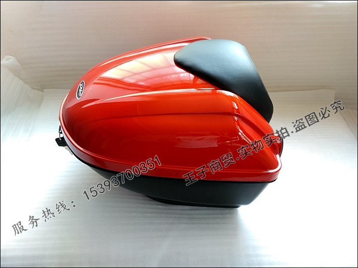 Xe máy Sundiro Honda SDH125T-27/30/33 Hộp đựng công cụ sao lưu DIO Dior phía sau hộp thùng sau xe máy loại nhỏ