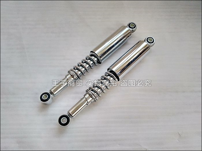 Phụ kiện xe máy Sundiro Honda Wefram SDH100-41ACE Giảm xóc sau âm thanh gốc - Xe máy Bumpers nhún xe wave