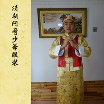 Qing Dynasty costume clothing Qing Dynasty elder brother clothing Baylor clothing landlord clothing prince prince emperor casual clothing rental