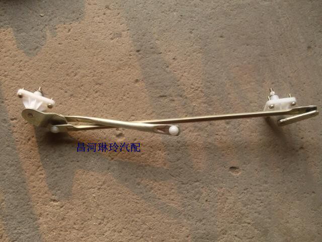 Changhe Bell Wood Wave Di 6391 Rain Scraping Tandem Wiper Linkage Rod Assembly Original Factory Car Accessories