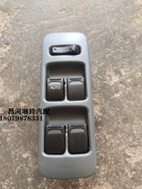 Changhe Forreda 6390 driver position electric door window main switch left front door four doors electric window switch