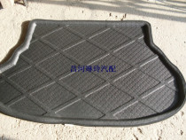 Changhe Suzuki Liana Hatchback A a 1 4 special car trunk trunk pad 