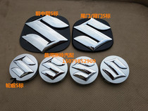 Changhe Suzuki Big Dipper X5 Changzi standard changed to S standard Suzuki standard(not changed to Zhongwang)