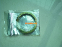 Changhe Suzuki Langdi half shaft spacer ring Rear wheel bushing Hub bearing retaining ring Half shaft retaining ring