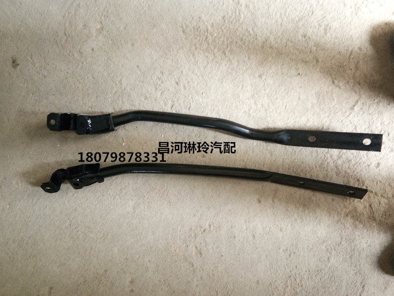 Changhe Bell Wood North Bucket Star X5 Front Stabilizer Bar Thrust Lever Stable Lever Pull Lever Thrust Lever Balance Lever