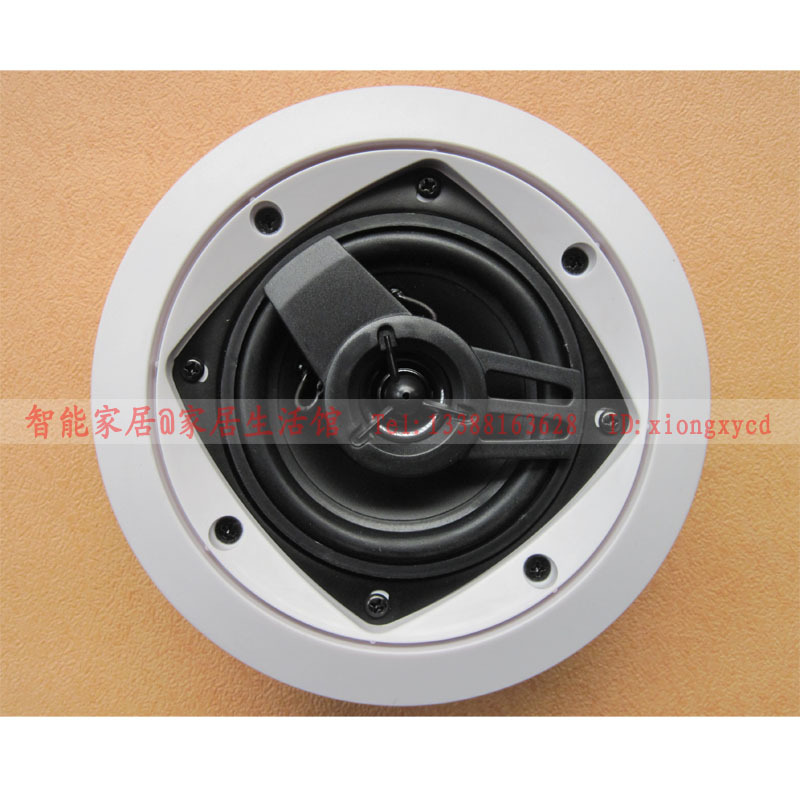 Home Background Music Four Inch Five Inch Coaxial Frequency Division Waterproof Suction Top Horn Special Price Clearance
