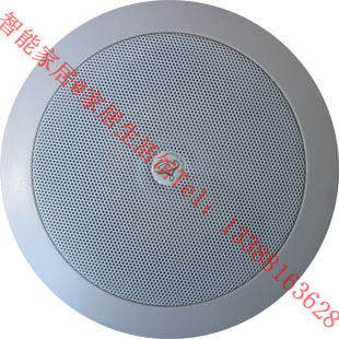 Smart home background music system Ceiling ceiling speaker fixed resistance speaker sound Lishi C580 special offer