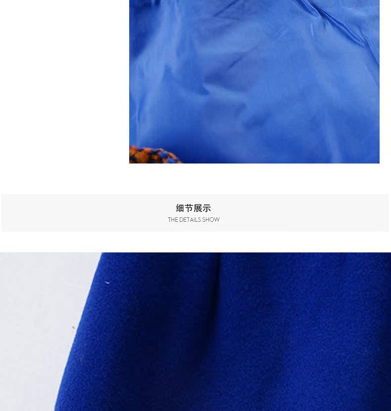 B6 nước hoa nhỏ len ngắn nữ houndstooth vòng cổ Slim túi đeo hông váy hai dây phù hợp với váy mùa thu đông áo kiểu nữ đẹp
