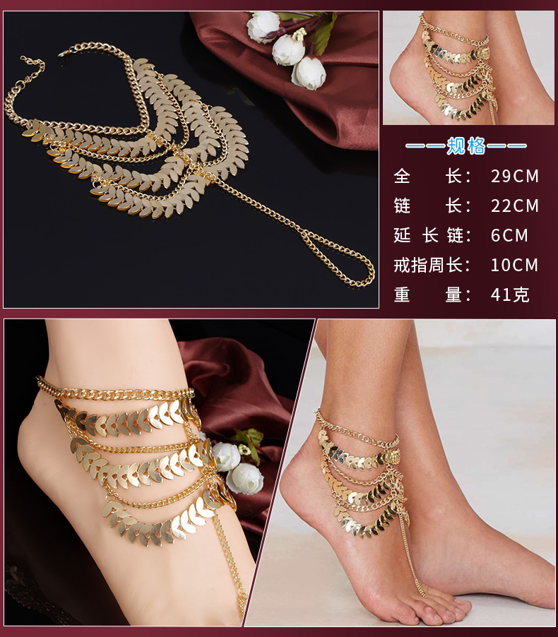 Bay quyến rũ múa bụng thực hành quần áo phụ kiện chuông tua rua vòng chân quốc gia biểu diễn trang sức chân chuỗi - Vòng chân vòng chân cá chép nữ