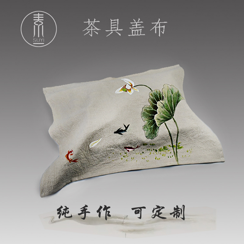 Hand-Painted Cotton and Linen Tea Set Cover Cloth, Tea Table Dust Cover, Multi-Purpose Cover Cloth, Zen-Style Chinese Tea Mat Cloth