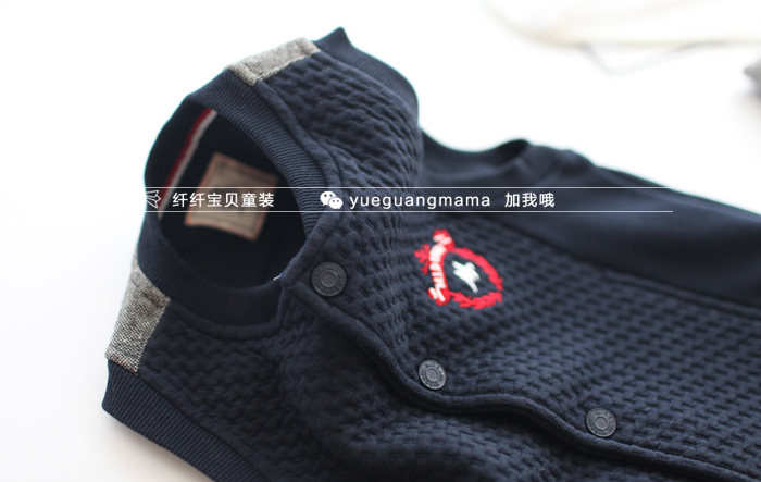 Gilet garcon en coton - Ref 2066988 Image 12