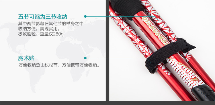 Mạnh mẽ trekking năm phần cực trekking cực nhẹ nạng mía gậy chỉ 28CM - Gậy / gậy 	cây chống gậy cho người già	