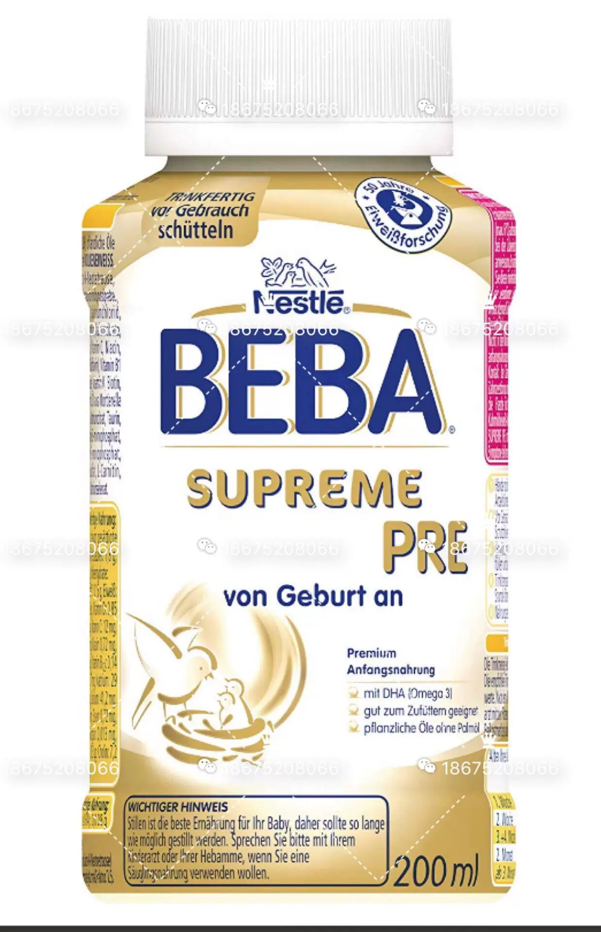 Немецкий Nestlé BEBA Extreme Version Line Молоко для детей от 1 месяца и старше, водяное молоко для младенцев с низкой чувствительностью, жидкое молоко