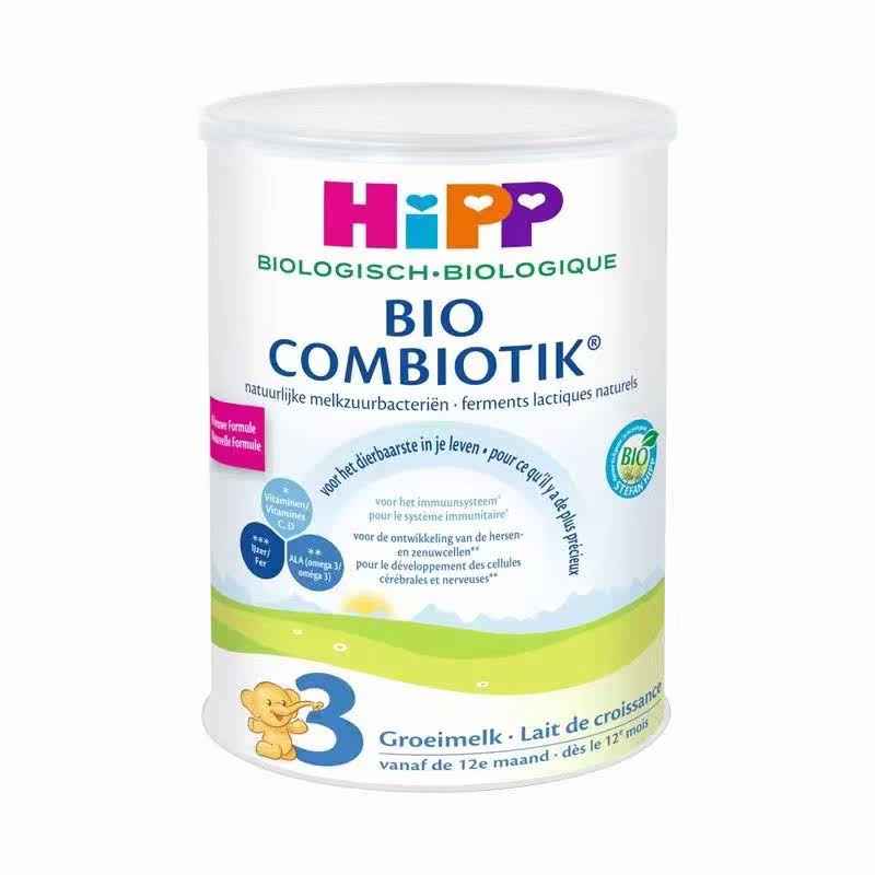 Shipping of Zhejiang Bonded Zone over the age of 800g 1 - 2 years old organic probiotic infant milk powder 3 segment of the Zhejiang Property Zone