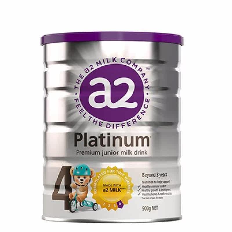 Originally imported from Australia A2 New Zealand a2 kindergarten kindergarten formula milk powder 4 segments direct mail 3 cans