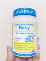 Aussie lifespace infant probiotic powder allergy constipation conditioning intestinal gastrointestinal tract 60g