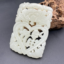 And field jade double-sided hollowed-out fu character jade pendant pendant neck decoration pendant ancient wind Han suit shooting accessories inlaid with jade sculpture