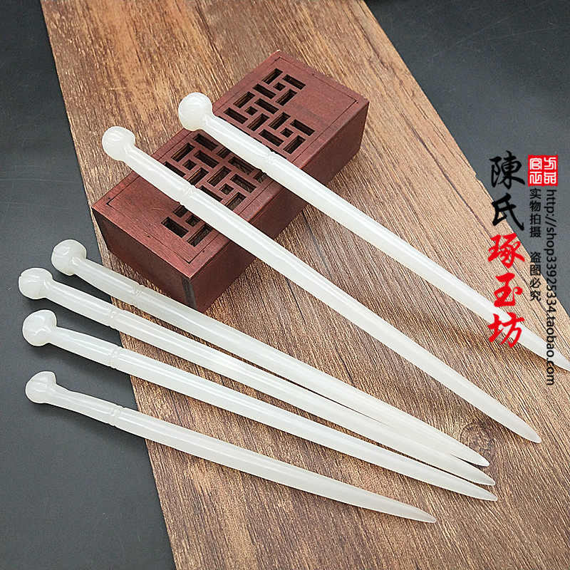 Mushroom head hairpin hairpin headdress Hair accessories Ancient costume shooting Jade hairpin Ancient Hanfu White jade mushroom crown hairpin