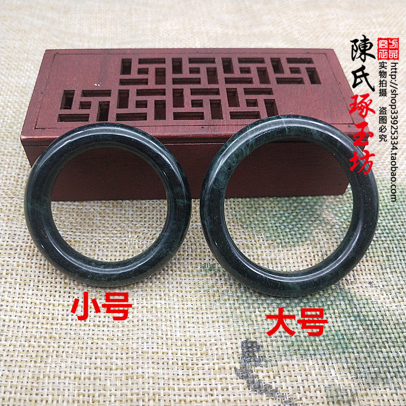 Dark green jade Jade ring Jade pendant Peace ring Jade pendant DIY handmade accessories Wear ring hanging ring ring circle