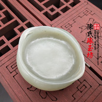 Hetian jade green white jade double small pen washing pen adding three-legged tripod four treasures copywriting pen holder pen washing jade ornaments