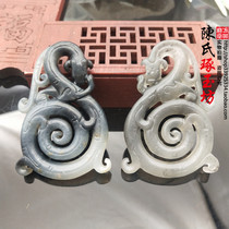 Xiuyu Ink Floating Flowers Antique Dragon Jade Neck Ornament Pendant Jade Dragon Jade Pendant Antique Dragon Jade Accessories Ancient Costume