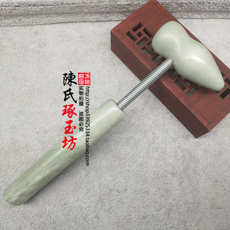 Guizhou Cui Spring small hammer massage Jade acupoint tapping small