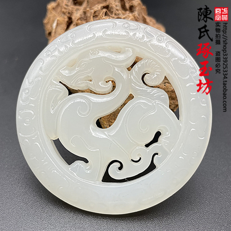 白玉饕餮文根付　提物 吊坠上衣　塑像　老玉　古玉 白玉饕餮文根付 提物 吊坠上衣 塑像 老玉 古玉 - メルカリ