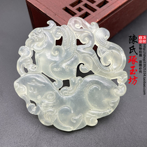 Natural Xiu Jade Dragon Phoenix Jade Pendant Pendant Necklace Pendant Neckpendant Item Pendant Imitation Ancient Dragon Jade Hanging Ornament Bifacial Hollowed-out Jade Pei