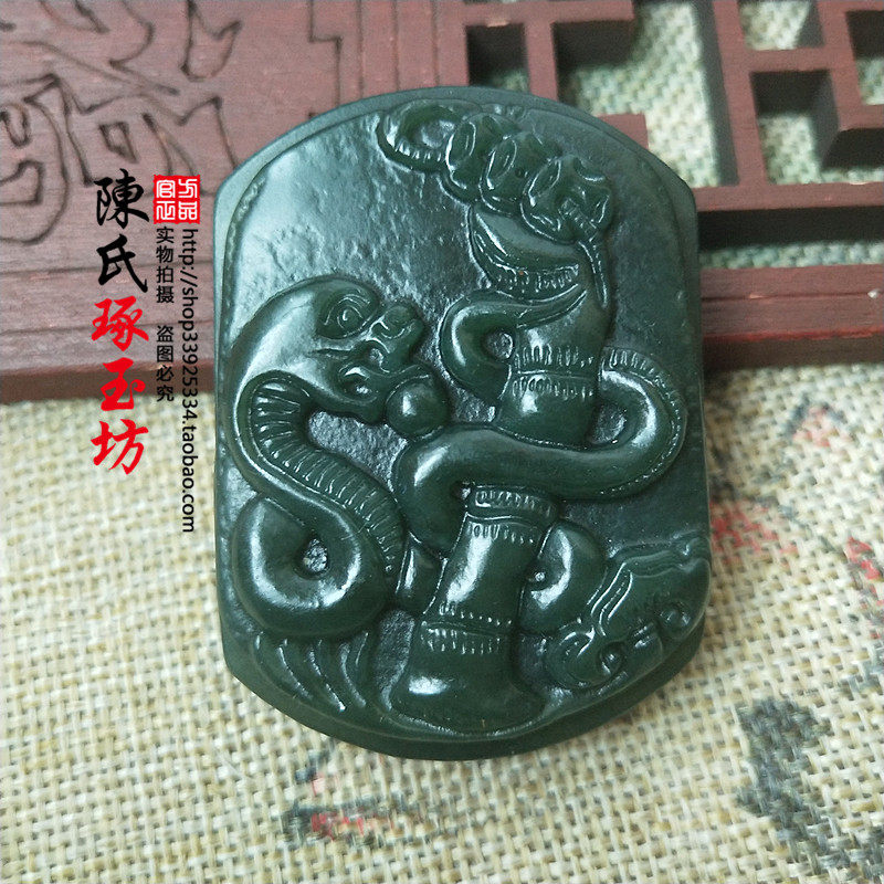 And Tian Yuqing jade raw Xiao snake Yupei men's belt buckle waist and waist for waist hanging Ruyi Sheng Xiao Snake waist hanging Pee