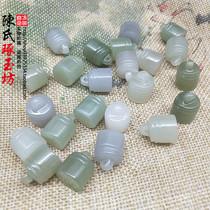 Hetian jade green white jade round scale weight type pendant bag drop mobile phone pendant pendant DIY accessories accessories waist matching