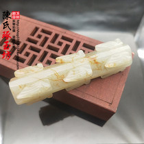 Hetian jade green white jade Lai Ziyu accessories antique jade ancient style shooting props collar tube pendant pendant accessories