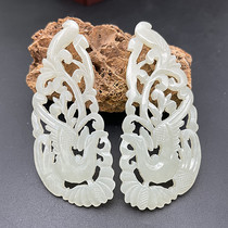 And Tanyu hollowed-out Phoenix to the matching jade pendant hollowed-out to jade head decorated with ancient wind jade inlaid with double Fengyu