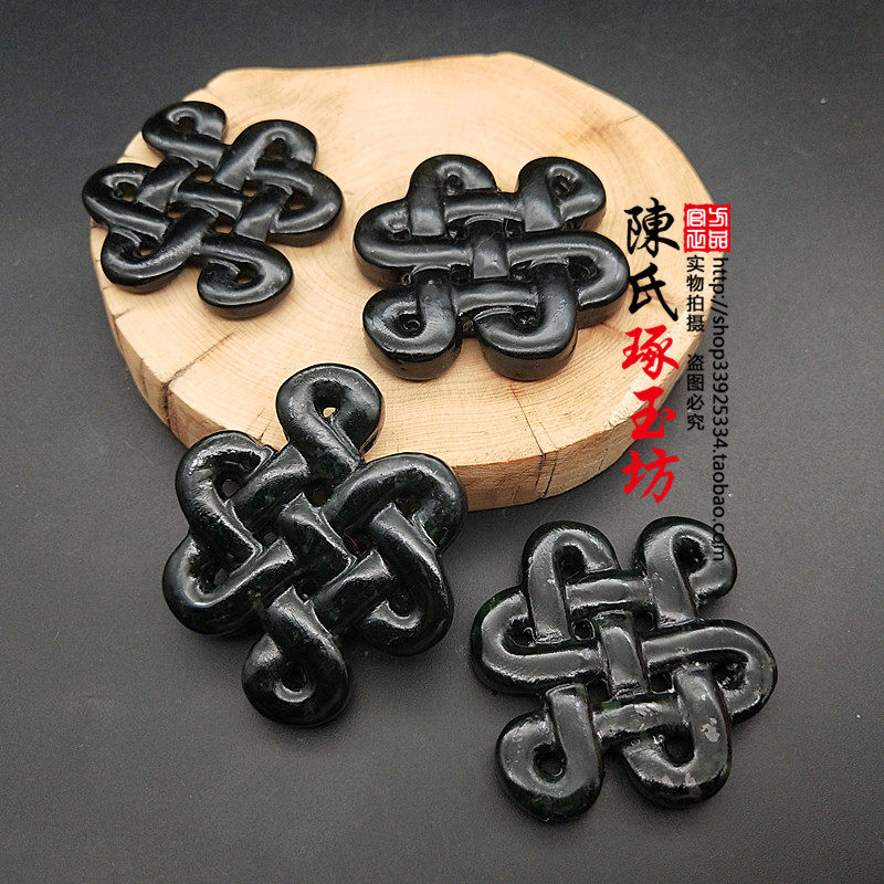 Black green jade Chinese knot jade pendant hollow carving Lantian jade Chinese knot jade pendant DIY handmade accessories accessories