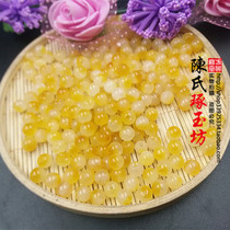 Jade beads rice beads 6MM8MM lemon floating flowers yellow beads handmade hairpin DIY loose beads accessories bracelet