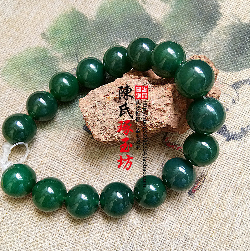 MALAY JADE BEADS ROUND BEADS HAND STRING ACCESSORIES NECK pendant with beads 18MM handmade DIY accessories BRACELET NECKLACE