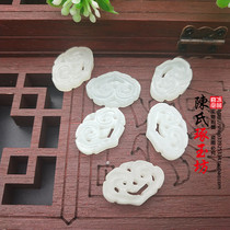 Hetian jade green white jade auspicious cloud jade pendant DIY handmade accessories pendant earrings clothing accessories jade pendant