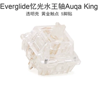 Everglide Yi Guangjiang Bay Water King As Wans Auqa King Golden Contact Linear Axis Custom RGB Transmitance v3