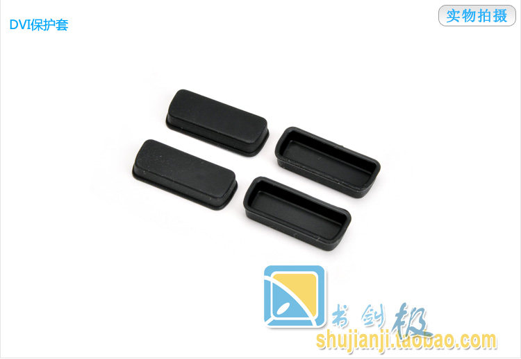 Connecteur pour téléphone portable - Ref 320278 Image 15