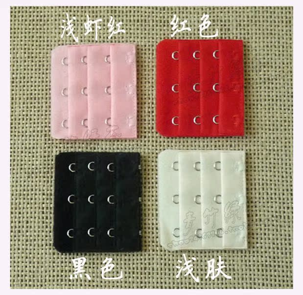 Khóa áo ngực và khóa dài đồ lót khóa lưng khóa mở rộng khóa ba hàng 3 khóa ba hàng bốn khóa năm khóa sáu khóa sáu móc khóa nới rộng áo ngực