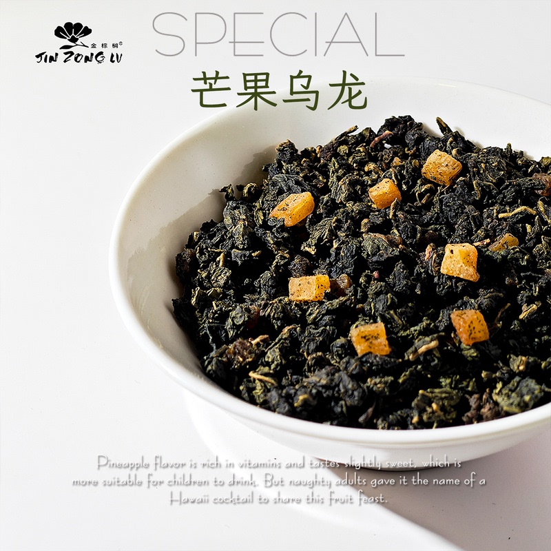 New German-Made Taiwanese Mango Oolong Fruit Tea, Popular on Social Media, Sugar-Free for Use in Japanese Restaurants and Cafes New German-Made Taiwanese Mango Oolong Fruit Tea, Popular on Social Media, Sugar-Free for Use in Japanese Restaurants and Cafes