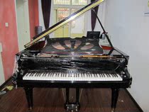 Xinghai Hailel XG-148S Used Grand Piano For Sale