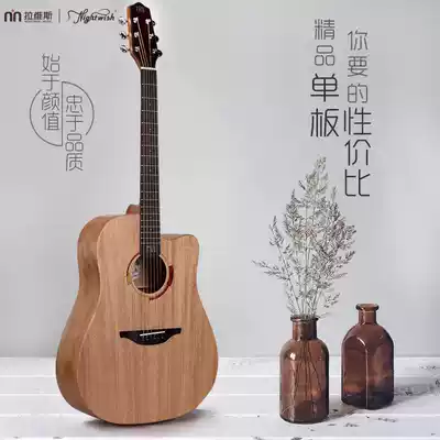 Ravis Nightwish Ravis S Folk guitar 41 inch veneer entry beginner notch guitar